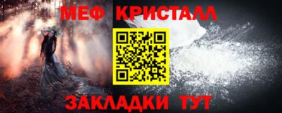 mdma Обь