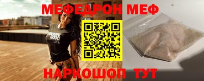 mdma Обь