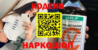 экстази Нягань