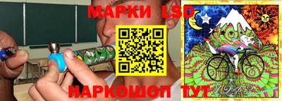 mdma Обь