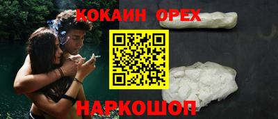 mdma Обь