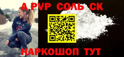 mdma Обь