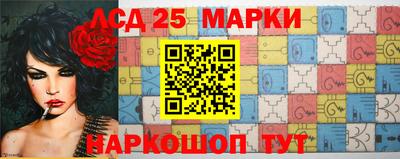 mdma Обь