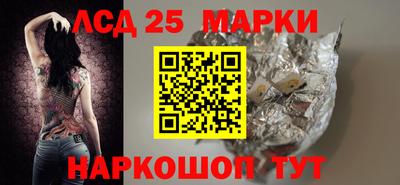 mdma Обь