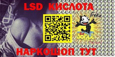 экстази Нягань