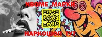 экстази Нягань