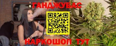 mdma Обь