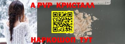 экстази Нягань