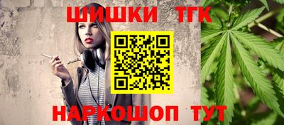 экстази Нягань