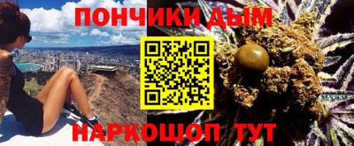 экстази Нягань