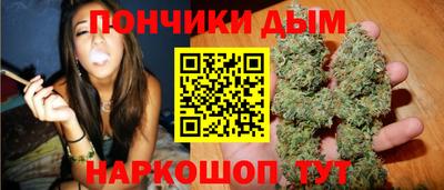 мяу мяу кристалл Обнинск
