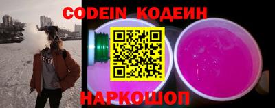 mdma Обь