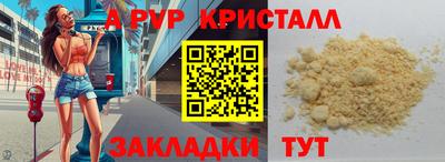 экстази Нягань