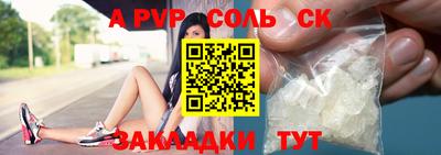экстази Нягань
