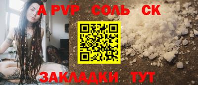 экстази Нягань
