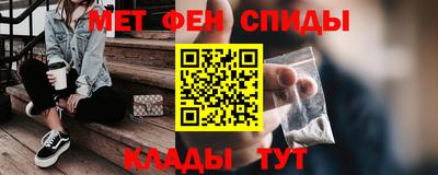 mdma Обь