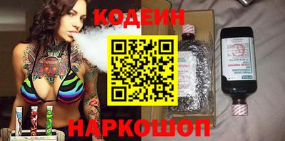 mdma Обь