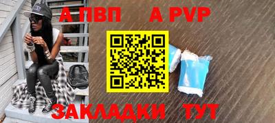 экстази Нягань