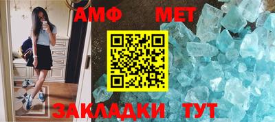 экстази Нягань