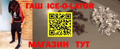экстази Нягань