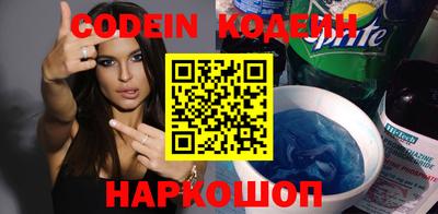 экстази Нягань