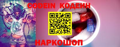 экстази Нягань