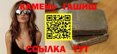 мяу мяу кристалл Обнинск