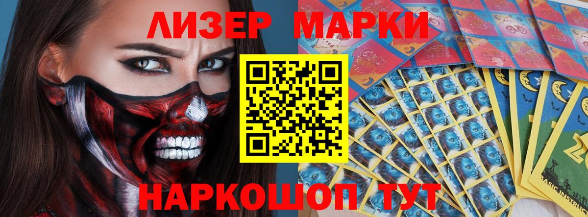 Сунжа  ЛСД экстази кислота    сайт  Вход с VPN  ЛСД экстази кислота 