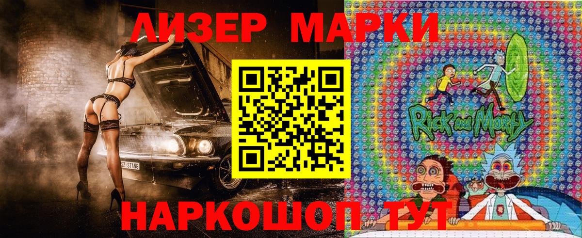 Канабис  Гашиш  МДМА  Альфа ПВП СОЛЬ   Сунжа  Кодеин  Cocaine  Конопля  Меф МЯУ МЯУ   Вход с VPN 